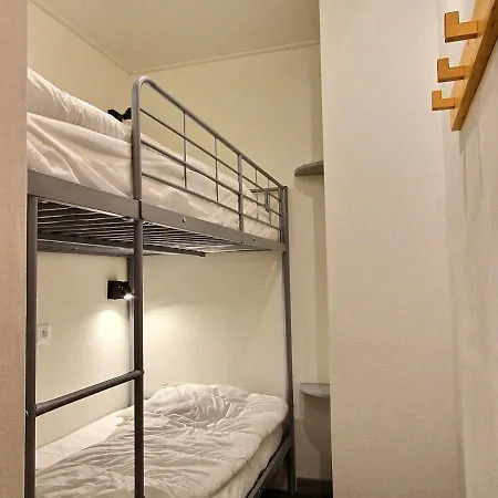 Appartement La Plagne, 1 Pièce, 4 Personnes - Fr-1-455-91 *